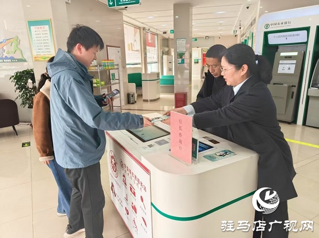 微信圖片_20250319100715.jpg