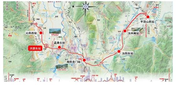 新設濟源東站！焦平高鐵即將開工建設