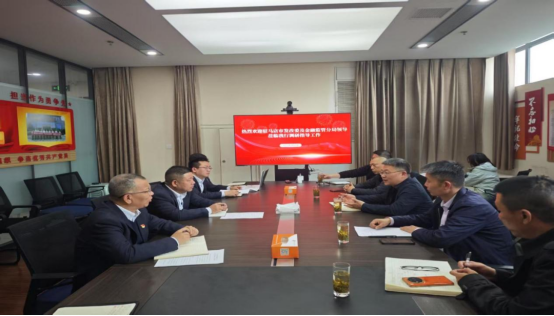 駐馬店市發(fā)改委積極推進(jìn)市中小微企業(yè)信用融資平臺(tái)建設(shè)