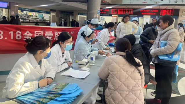 駐馬店市第一人民醫(yī)院組織開展全國愛肝日主題義診活動