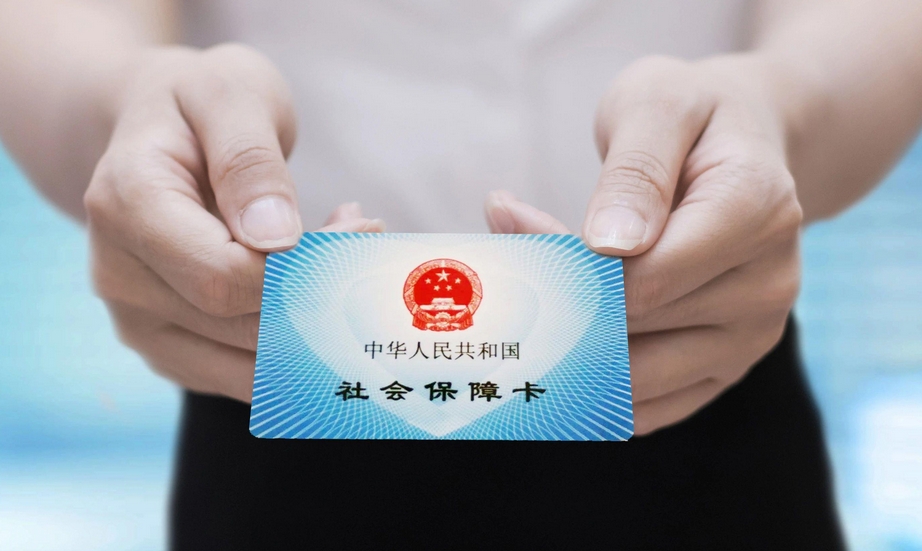 @有社?？ǖ娜?這三個使用細節(jié)你應該知道