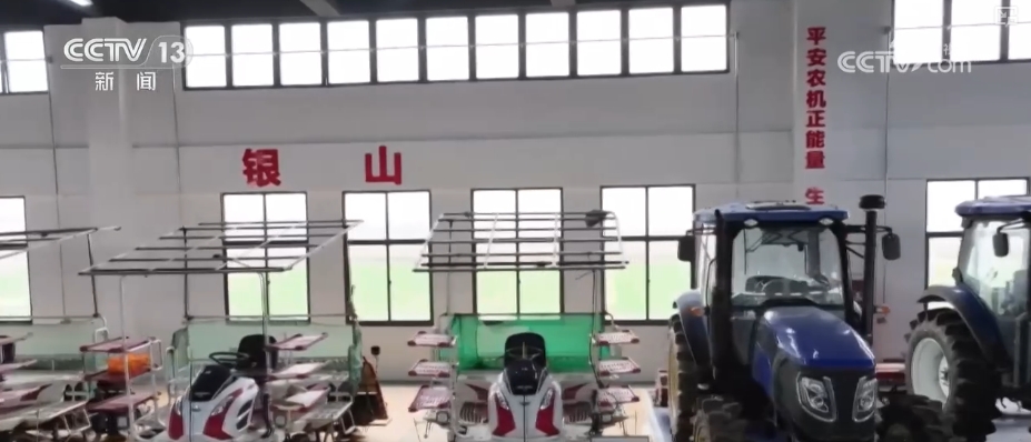 萬象“耕”新助力小農(nóng)戶“種好地” 全產(chǎn)業(yè)鏈服務一“鍵”直達田間地頭