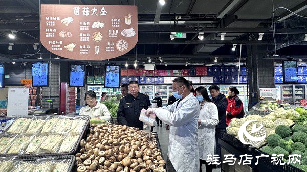 平輿縣市場監(jiān)管局開展“你點我檢”之“百姓點檢日”活動