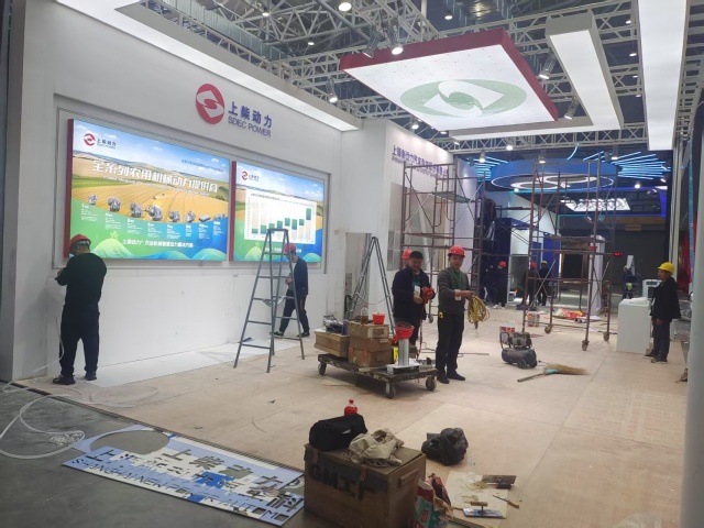 2025全國(guó)農(nóng)業(yè)機(jī)械展覽會(huì)即將啟幕