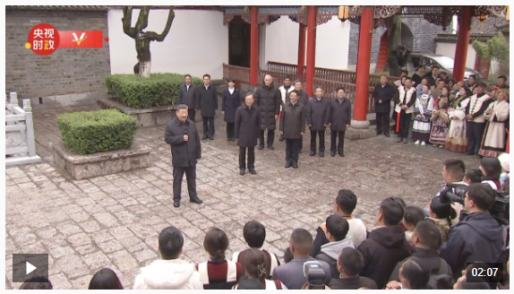 獨(dú)家視頻丨習(xí)近平在云南麗江市考察調(diào)研