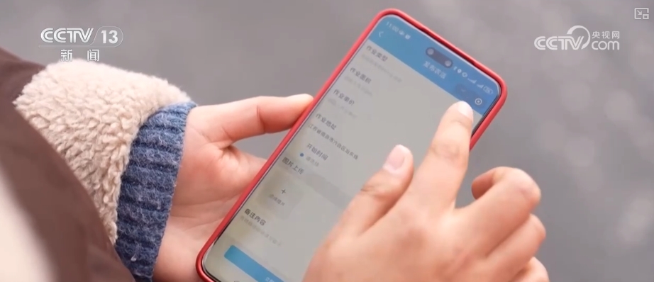 萬象“耕”新助力小農(nóng)戶“種好地” 全產(chǎn)業(yè)鏈服務一“鍵”直達田間地頭