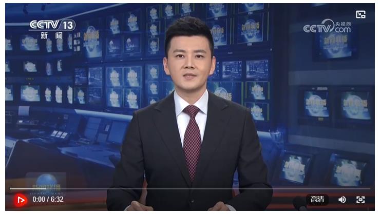 在中國式現(xiàn)代化進程中展現(xiàn)貴州新風采——習近平總書記在貴州考察時的重要講話引發(fā)熱烈反響