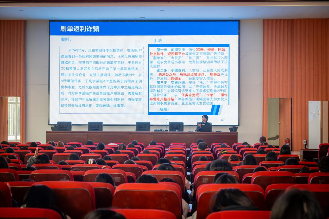 開發(fā)區(qū)：警校攜手共筑反詐防線