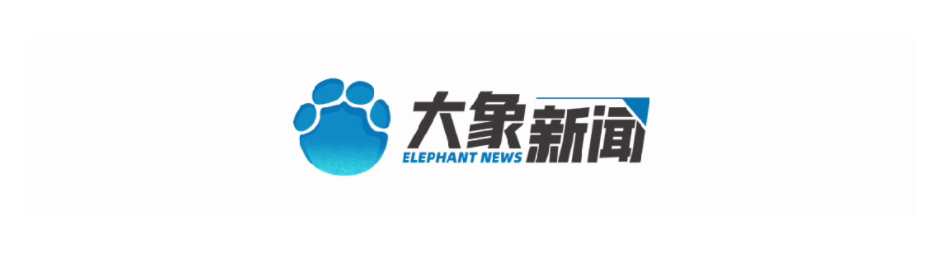 省委書記出席、省長(zhǎng)主持的大會(huì)，胖東來(lái)上臺(tái)發(fā)言