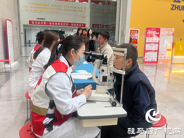 駐馬店：中國(guó)紅十字會(huì)基金會(huì)開展“生命教育·健康守護(hù)”義診活動(dòng)