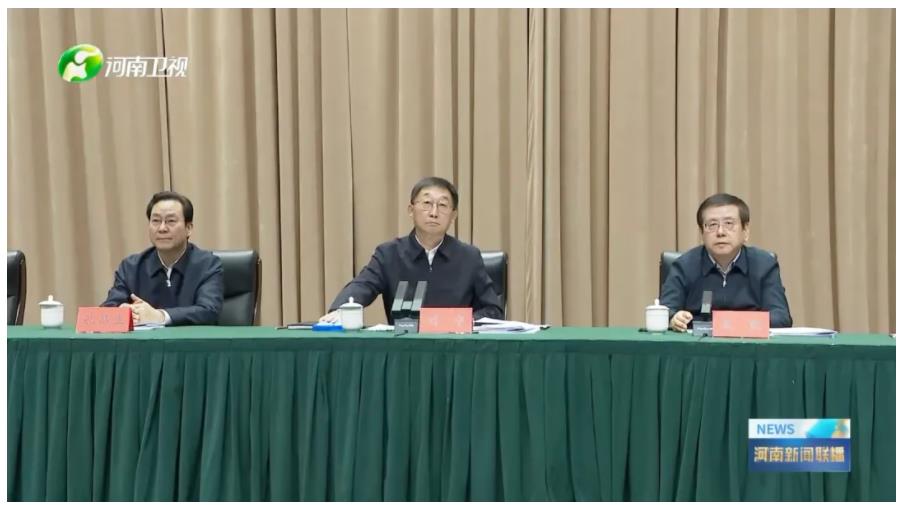省委書記出席、省長(zhǎng)主持的大會(huì)，胖東來(lái)上臺(tái)發(fā)言