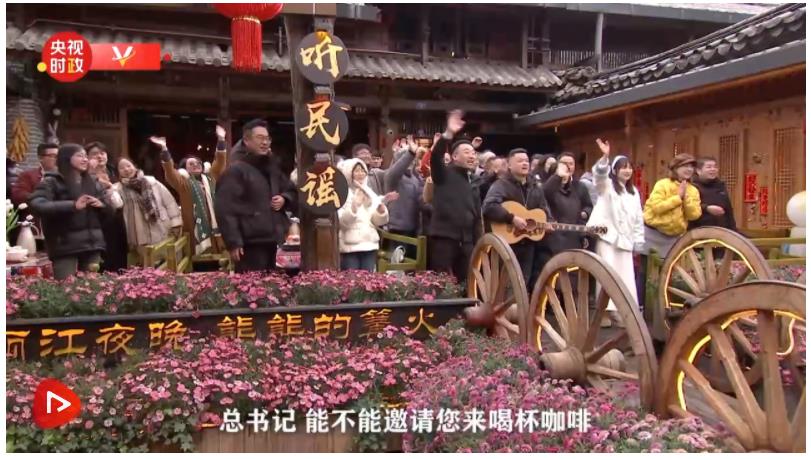 熱解讀·見微｜總書記點贊的云南咖啡緣何“咖位”十足？