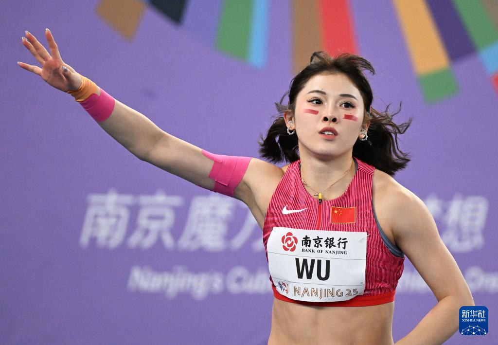 南京室內(nèi)世錦賽：吳艷妮打破女子60米欄全國紀(jì)錄
