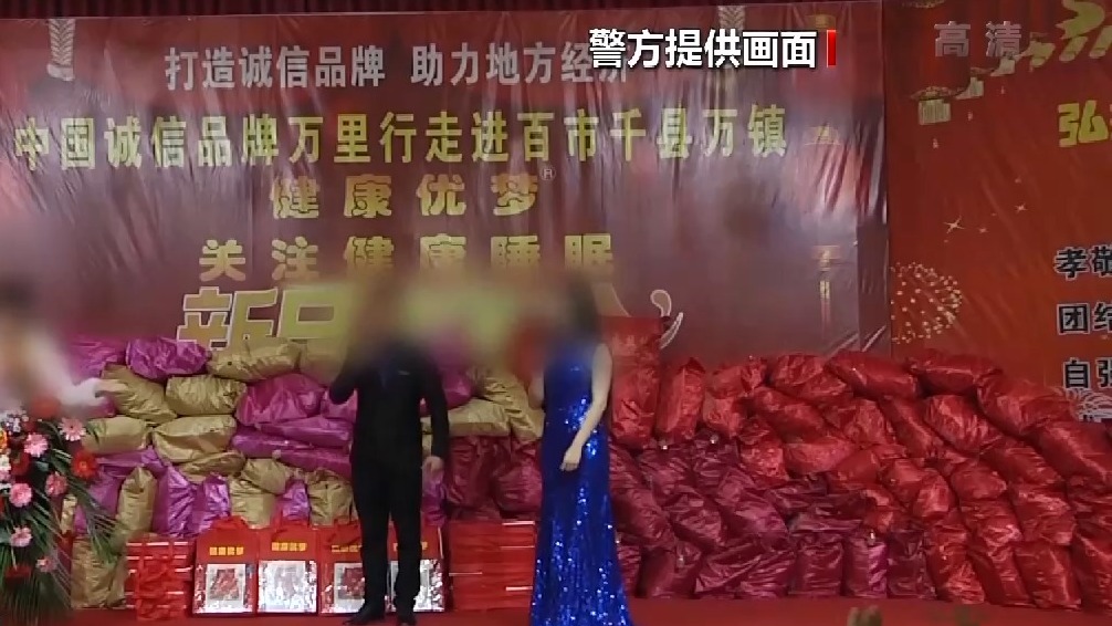 轉給爸媽！七旬老太拿身份證領免費雞蛋后被訴 ?？永夏耆说膸状篁_局→