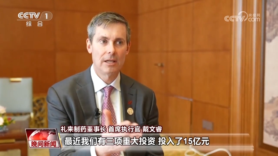 中國經(jīng)濟高質量發(fā)展為全球經(jīng)濟增添新活力