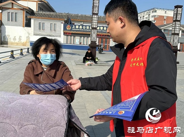 警企攜手織密反詐網(wǎng) 駐馬店移動(dòng)勇當(dāng)防詐“先鋒隊(duì)”