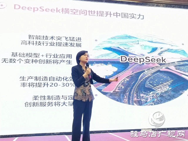 新華保險河南分公司駐馬店中支舉行高端客戶私享會 共話財富與服務(wù)新篇