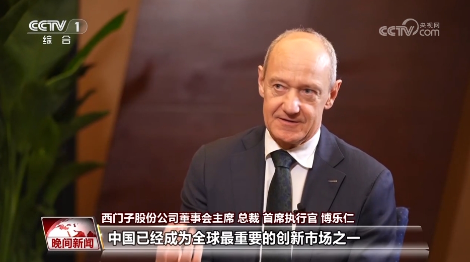 中國經(jīng)濟高質量發(fā)展為全球經(jīng)濟增添新活力
