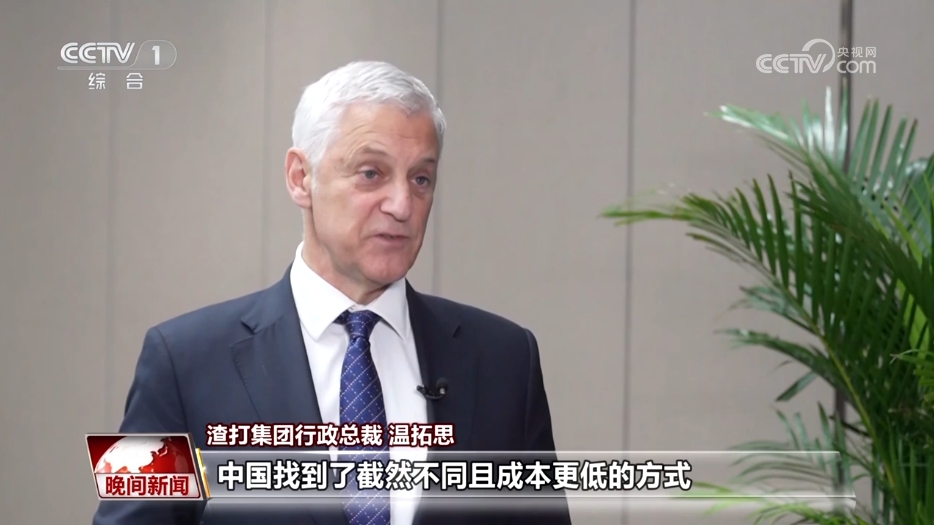 中國經(jīng)濟高質量發(fā)展為全球經(jīng)濟增添新活力