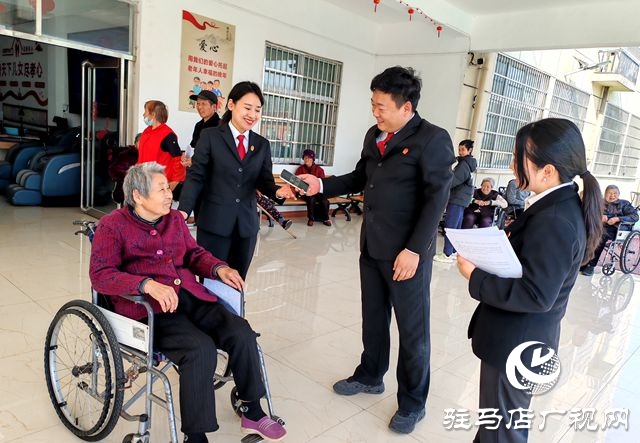 正陽縣人民法院真陽法庭：養(yǎng)老院里送法忙