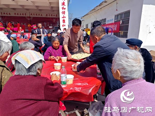  平輿縣高楊店鎮(zhèn)袁莊村：移風易俗餃子宴 倡樹文明好村風  