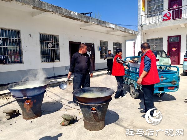  平輿縣高楊店鎮(zhèn)袁莊村：移風易俗餃子宴 倡樹文明好村風  