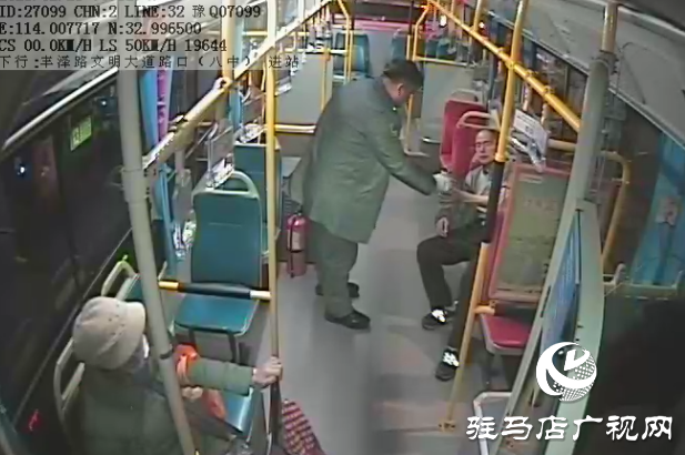 危急時刻伸援手 錦旗送給“急救員”
