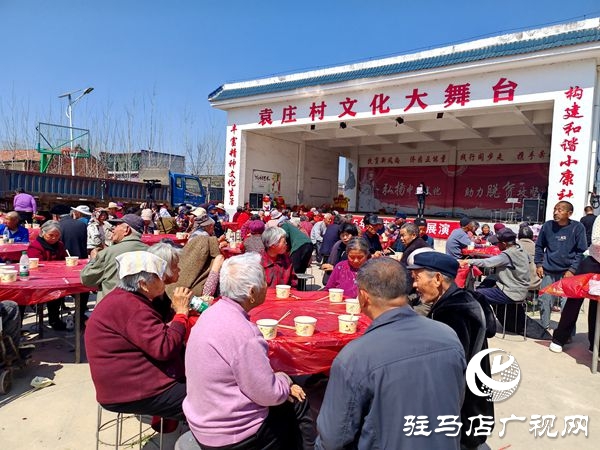  平輿縣高楊店鎮(zhèn)袁莊村：移風易俗餃子宴 倡樹文明好村風  