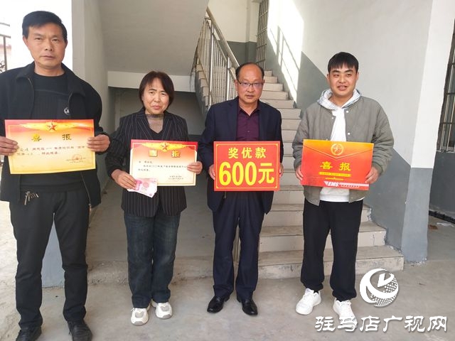 泌陽(yáng)縣郭集鎮(zhèn)：喜報(bào)送進(jìn)家門(mén) 軍屬共享榮光