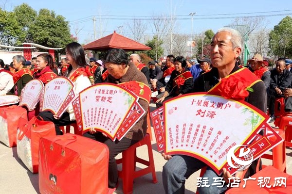 正陽(yáng)縣彭橋鄉(xiāng)：移風(fēng)易俗促文明 文明新風(fēng)潤(rùn)人心