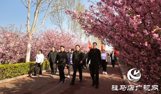 西平縣舉辦2025年“移風(fēng)易俗樹(shù)新風(fēng) 全民健身享健康”萬(wàn)步有約全民健身健步走活動(dòng)