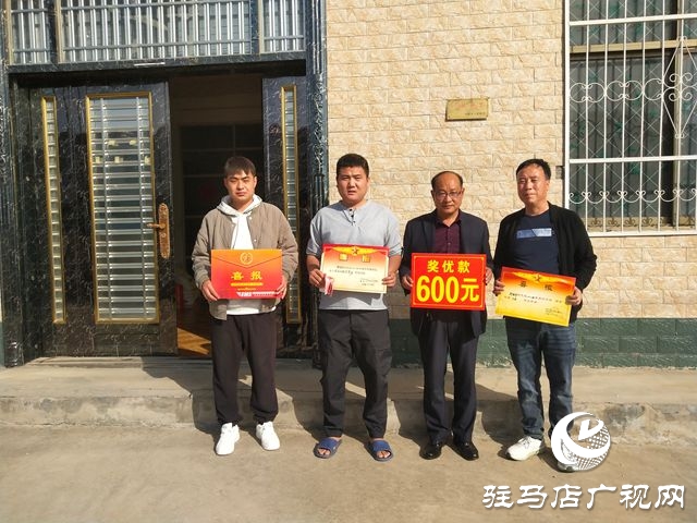 泌陽(yáng)縣郭集鎮(zhèn)：喜報(bào)送進(jìn)家門(mén) 軍屬共享榮光