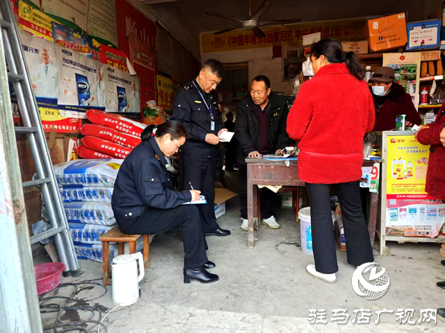 確山縣加強(qiáng)農(nóng)資市場(chǎng)監(jiān)管護(hù)航春耕生產(chǎn)