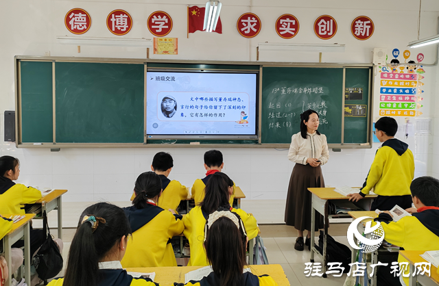 潘琦：師愛無言 潤木無聲
