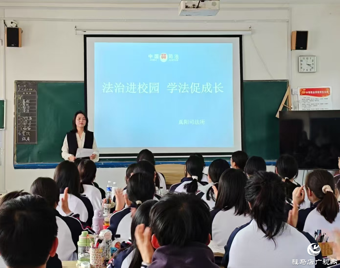  正陽(yáng)縣真陽(yáng)司法所開(kāi)展普法進(jìn)校園宣傳活動(dòng)