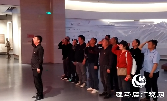 驛城區(qū)老河鄉(xiāng)：緬懷先烈志 奮進(jìn)新征程