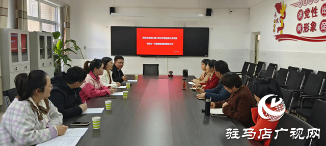 兩地職業(yè)學(xué)院加強(qiáng)交流 共探職教高質(zhì)量發(fā)展新路徑