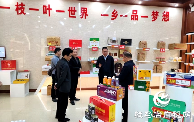  西平縣開展文化賦能產(chǎn)業(yè)振興走訪調(diào)研活動