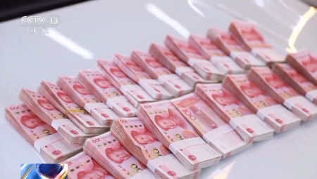 付錢(qián)爽快但是拒簽合同 警方揭穿二手車(chē)洗錢(qián)騙局