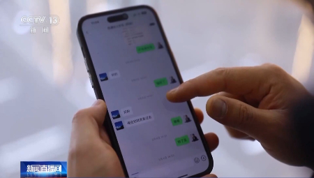 付錢(qián)爽快但是拒簽合同 警方揭穿二手車(chē)洗錢(qián)騙局