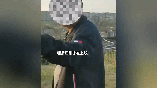 威頭條丨祭祀燒紙引發(fā)山火！警方通報(bào)
