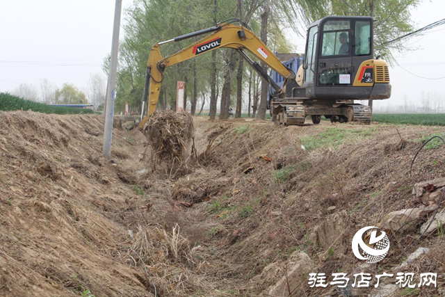 驛城區(qū)諸市鎮(zhèn)：暢通溝渠潤(rùn)沃土 聚力共建惠民生