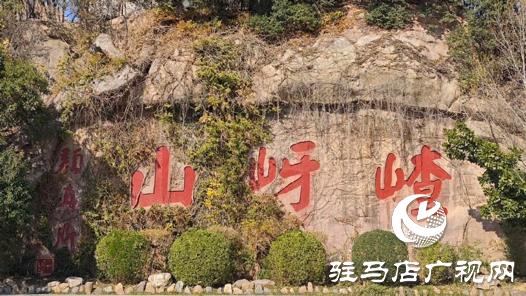 春游好時節(jié) 旅行社推薦駐馬店周邊十大踏青好去處
