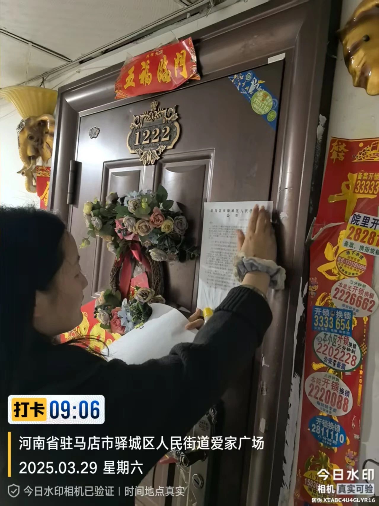 向 “執(zhí)行難” 宣戰(zhàn)：用行動兌現(xiàn)公平承諾