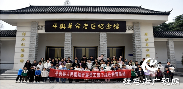 平輿縣人民法院：院長帶隊(duì)促執(zhí)行 奮楫揚(yáng)帆正當(dāng)時