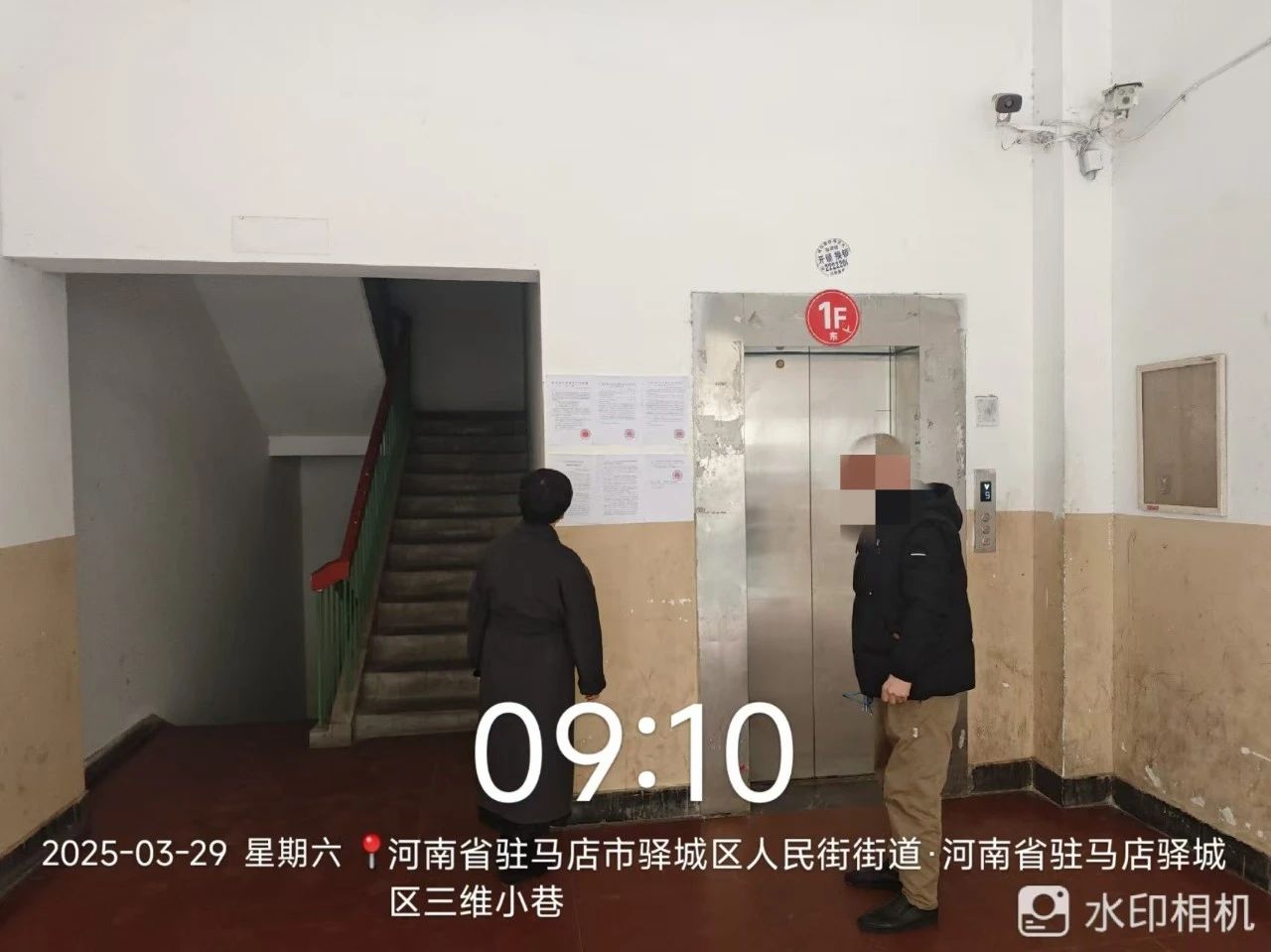 向 “執(zhí)行難” 宣戰(zhàn)：用行動兌現(xiàn)公平承諾