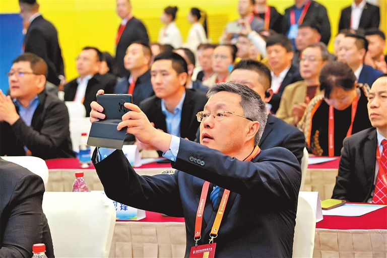 2025全球豫商大會開幕式側(cè)記