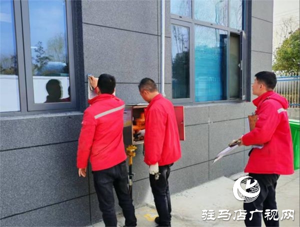 1743396292473_副本.jpg