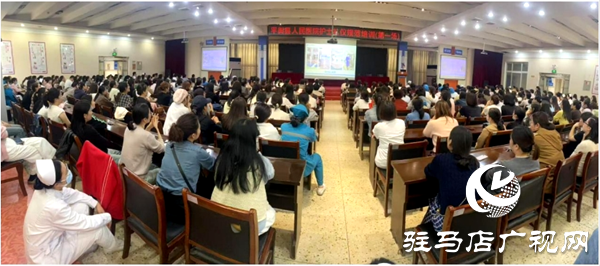 平輿縣人民醫(yī)院開展"塑職業(yè)形象·展護理風采"禮儀培訓(xùn)