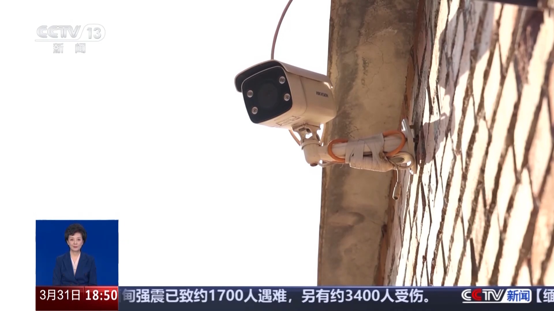 自家門(mén)口裝攝像頭侵權(quán)嗎？法官釋法